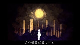 L.you