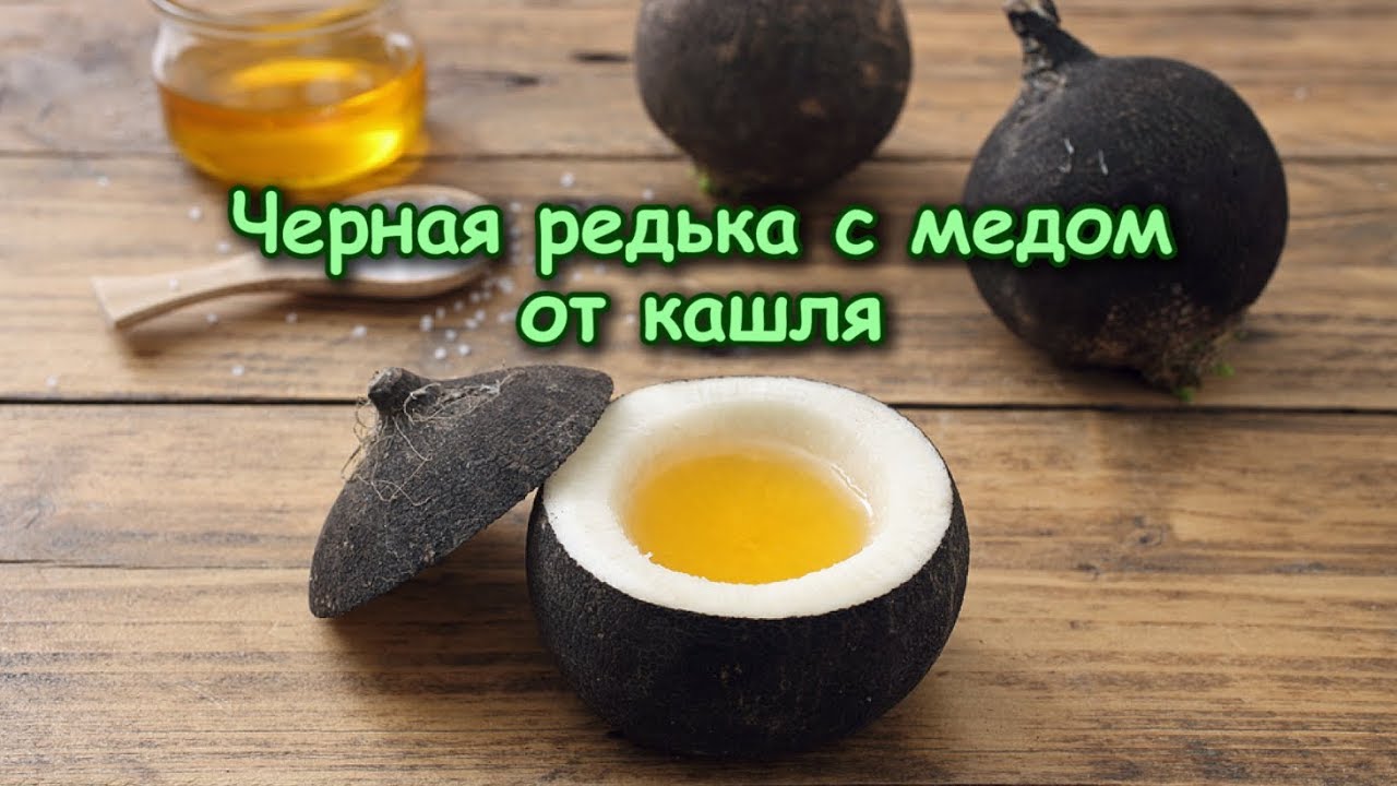 Калина против кашля