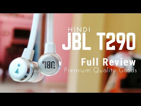 jbl-t290-earphone-:-full-review