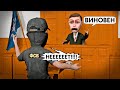 ЧТО НУЖНО ЗНАТЬ О СУДЕ? ИНФОРМАЦИЯ О ПРОВЕДЕНИИ СУДОПРОИЗВОДСТВА | AMAZING ONLINE