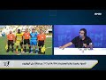 محمد محجوب يكشف كل تفاصيل انتقال العياري لPsg وحقيقة اهتمام الترجي