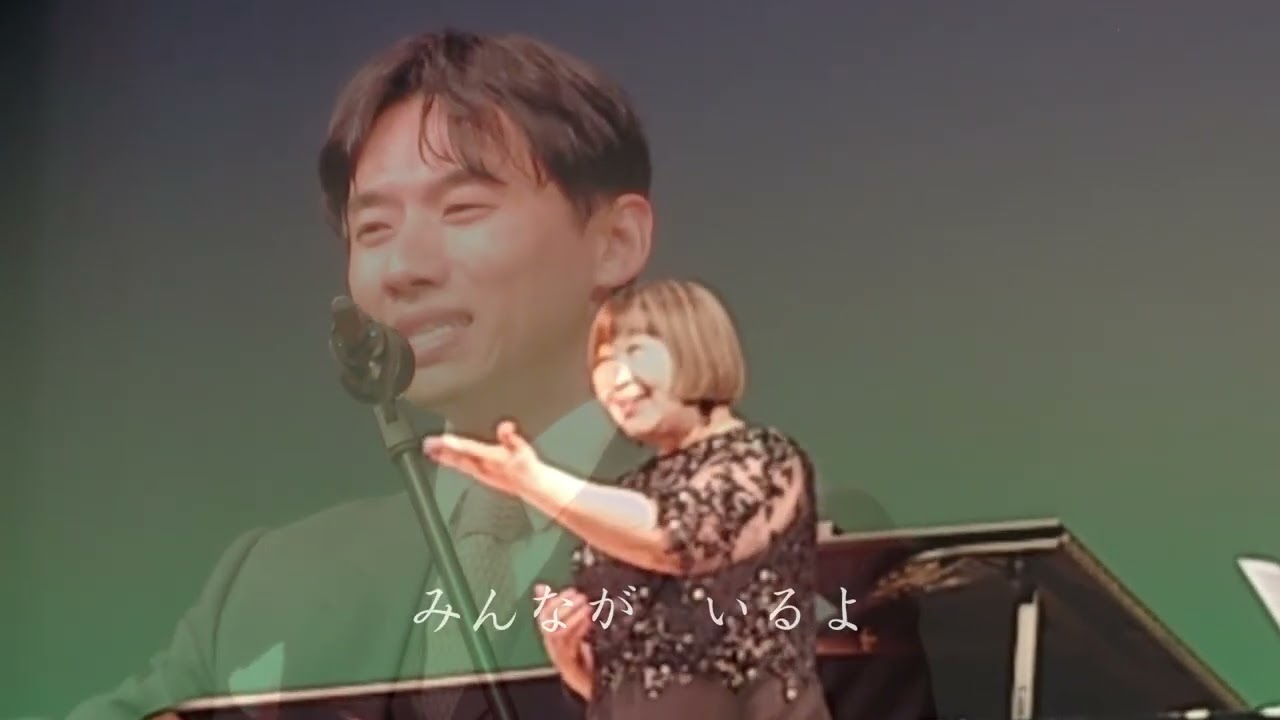 坂下忠弘/ココロの風(詩:星ゆきこ　曲:伊藤素直)第10回丹波篠山国際とっておきの音楽祭　フィナーレLIVE音源映像　@田園交響ホール