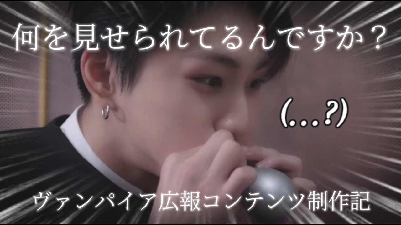 【ENHYPEN】欲望の触発ビハインド〈日本語字幕／ツッコミ〉