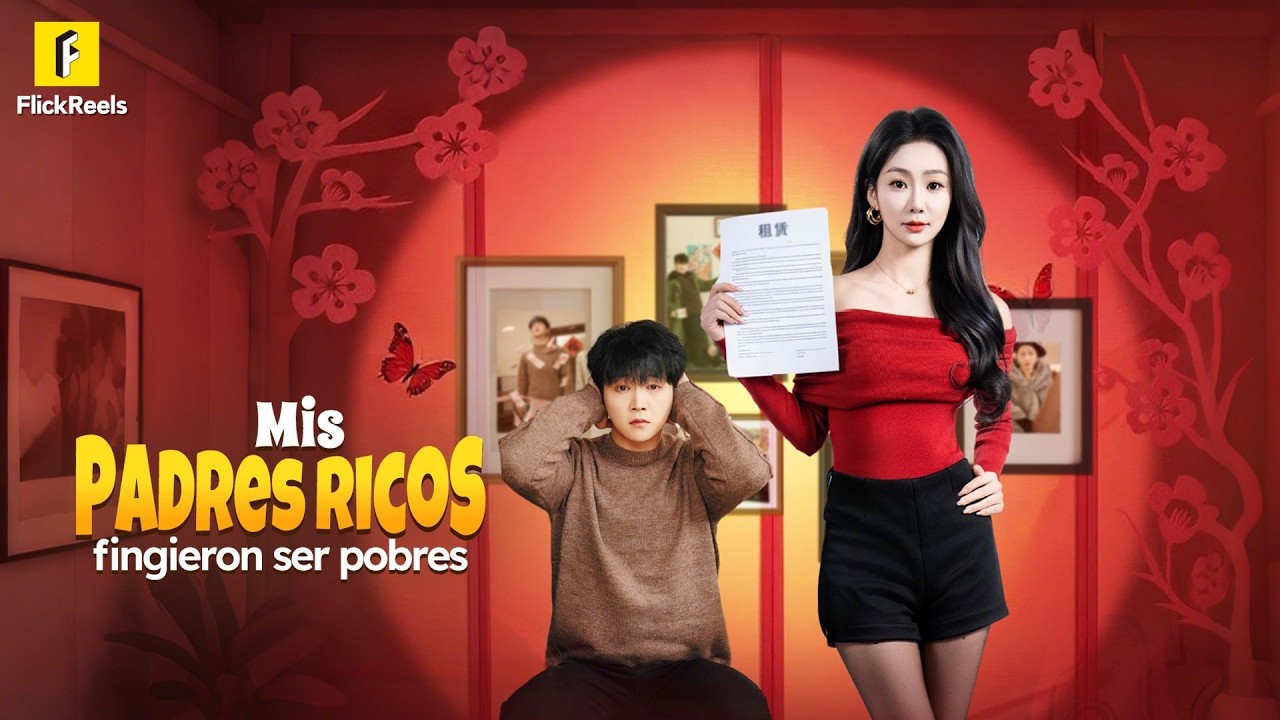 【Mis padres ricos fingieron ser pobres】Pobre sin saber que es heredero millonario #flickreels