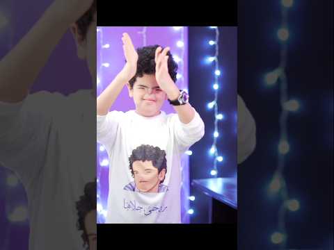 روحي حلاها محمد معجزه مع المنشد محمود جمال الاقصري تريند رائج دويتو 