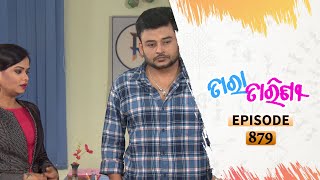 Tara Tarini | Full Ep 879 | 26th Nov 2020 | Odia Serial – TarangTV