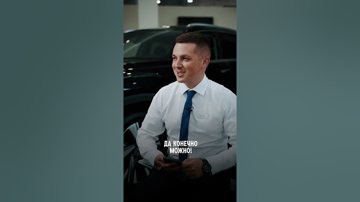 Жене не нравится Volkswagen? это больше не проблема :)  #volkswagen #сигмамоторс