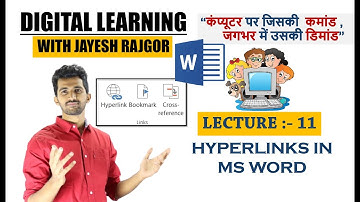 HYPERLINKS , BOOKMARKS & CROSS-REFERENCE TUTORIAL IN HINDI- DIGITAL LEARNING WITH JAYESH RAJGOR