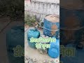 Diesel theft