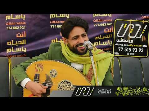 جديد الفنان صلاح الاخفش كم من الوقت ش اراعي لكم ماله حبيبي ماله من غير احواله تصوير يحيى برودكشن
