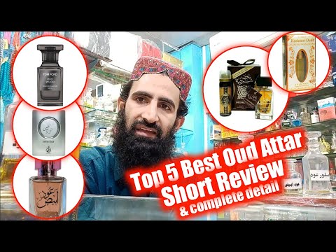 The best oud