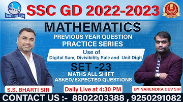 SSC GD MATHS Set 23 BY NARENDRA DEV SIR Unit Digit, Digital sum और Divisibility Rule का प्रयोग P.Y.Q