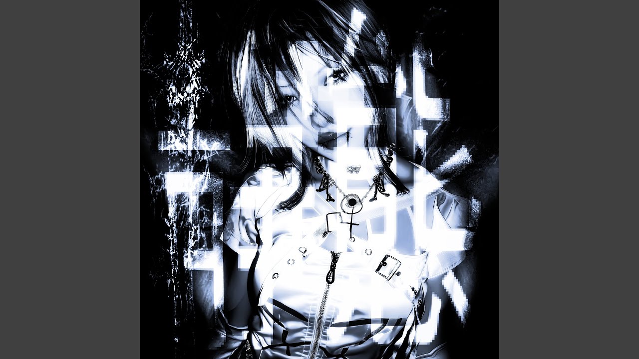 Regardez Script (Sped Up) sur YouTube Regardez Script (Sped Up) sur YouTube