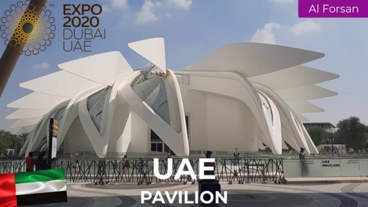 35/192: UAE Pavilion Expo 2020 | Al Forsan Park | Dubai Expo 2020 ...