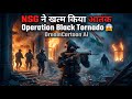 Operation Black Tornado: Kaise 26/11 Aftackko NSG ne Khatm kiya😱/3D Clip animation #cartoon #nsg#ai
