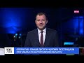 Удары по складам в Украине. Перестановки Путина в Минобороны. Дрон с бомбой в аэропорту Германии