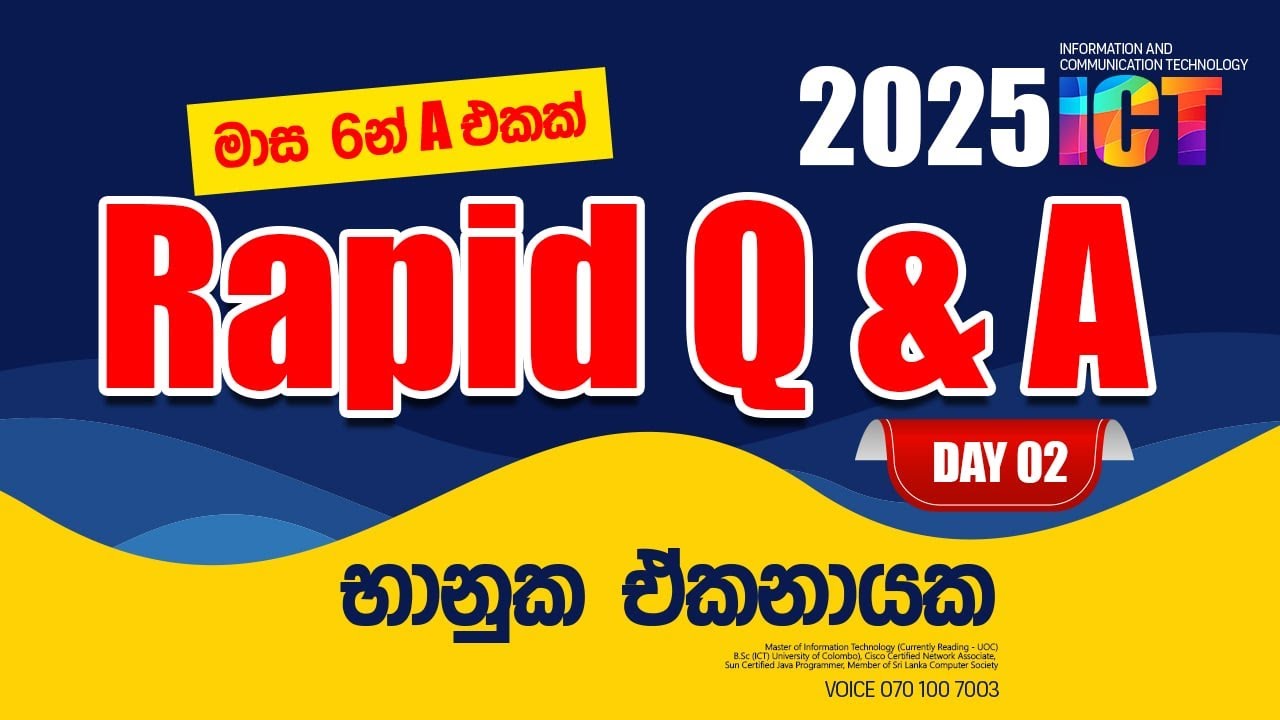 2025 AL | Rapid Q&A | Day 02 | Bhanuka Ekanayaka