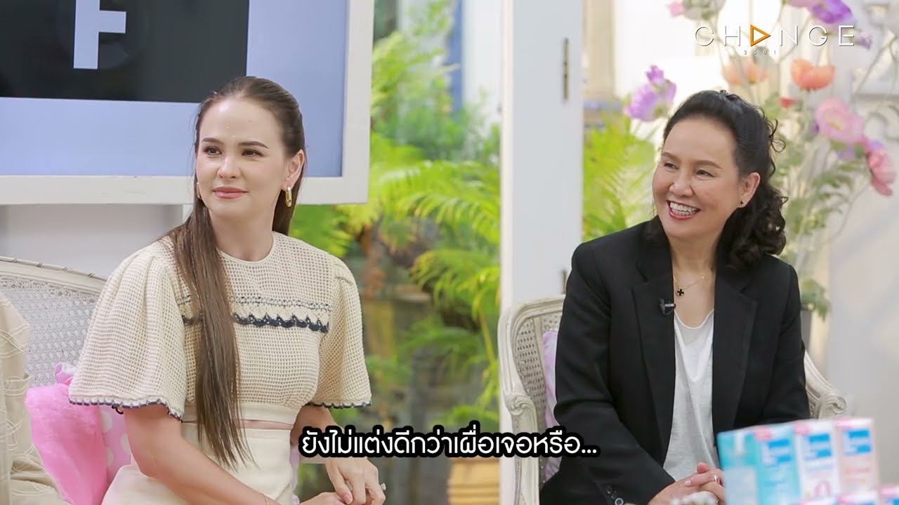 Club Friday Show ภูริ หิรัญพฤกษ์ & แอน อลิชา [1/4] - วันที่ 24 ส.ค. 2567 | CHANGE2561