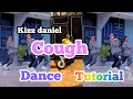 Kizz daniel - cough(odo) TikTok Dance Tutorial. TikTok dance challenge (tutorial) [VS]