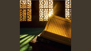 دعوة للصلاة - Salim Bahanan