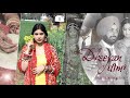 Dheeyan  family song  amandeep kaur  a film by raja