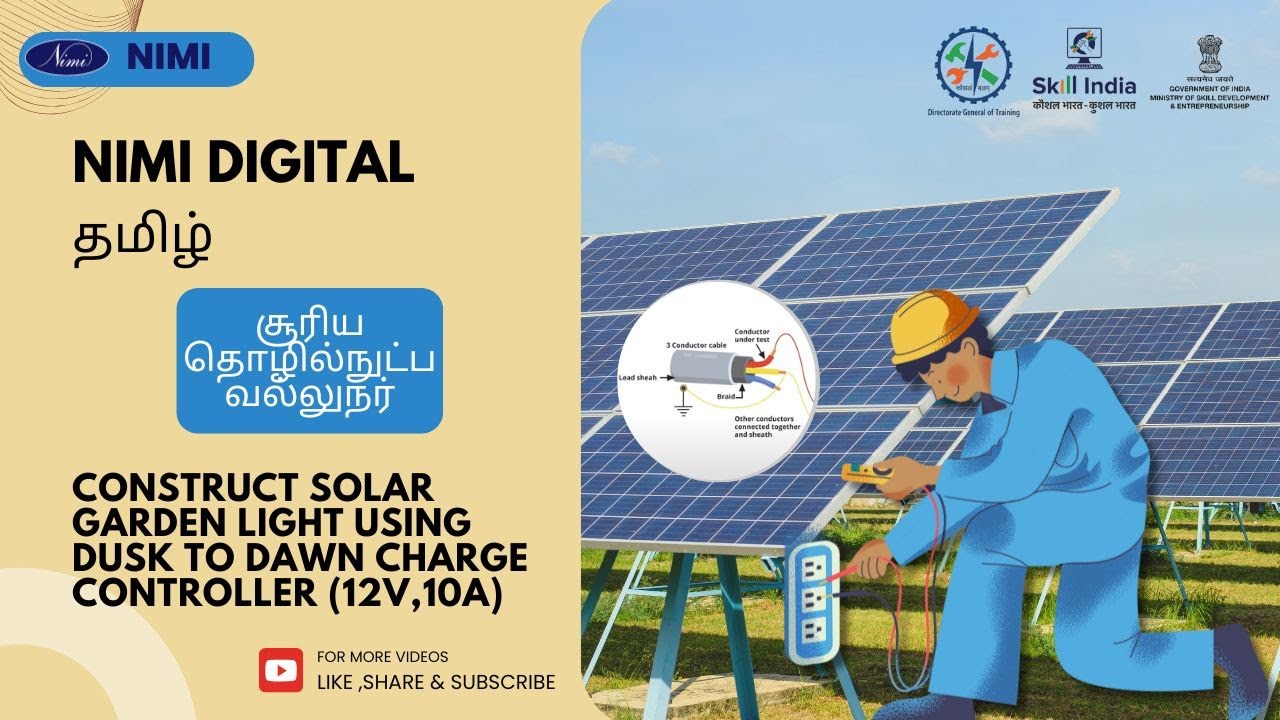 Construct Solar Garden Light using Dusk to Dawn Charge Controller (12V) | NIMI | DIGITAL | TAMIL |