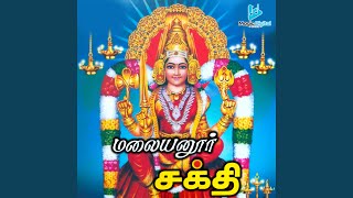 Thiruverkkaattu