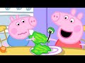 小猪佩奇 | 精选合集 | 1小时 | 乔治不爱吃蔬菜 | 粉红猪小妹|Peppa Pig Chinese |动画