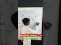 My life ❤️ #viralvideo #hardworkworks #trending #akstudyline #stuggle #teaching#education #aspirants