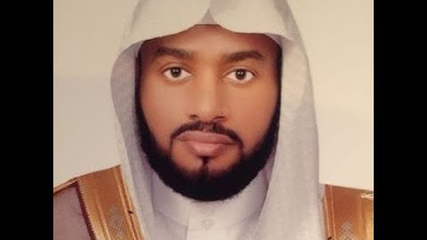 تلاوة من سورة الروم للقارئ : ابراهيم عسيري {{الم (1) غُلِبَتِ الرُّومُ}}...