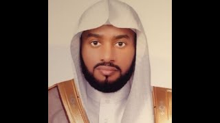 تلاوة من سورة الروم  للقارئ : ابراهيم عسيري   {{الم (1) غُلِبَتِ الرُّومُ}}...