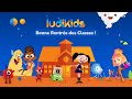 Cest la rentre sur ludikids  