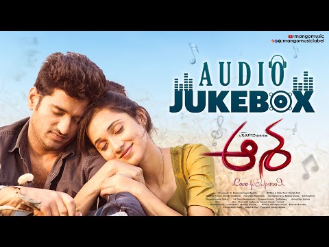 Asha Telugu Movie Audio Jukebox | Ramji Dott | Sandy Addanki | Mango Music - MANGOMUSIC