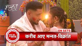 Mannat Har Khushi Paane Ki Mannat Faces Accident, Vikrant Saves Her Sbb