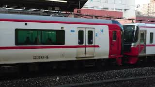 名鉄2200系2204F+3150系3157F金山到着