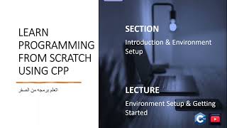 02 Environment Setup | Part 1 Intro,  what is IDE and programs to be downloaded