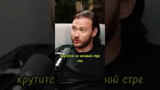 БУДУТ ГОВОРИТЬ ЧТО КАБЛУК? #shorts #каблук #отношения