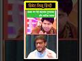 वक़्फ़ पर भेड़े सहज़ाद पुनवाला और बारिश पठान #latestnews #news #abpnews #bjp #topnews #funny #aap