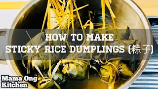 How to make Sticky Rice Dumplings / Bak Zhang / Nonya Dumpling / 粽子 / 咸肉粽  / 娘惹粽 (Step by Step)