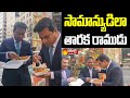 Telangana minister ktr eating street food in usa  sakshi tv live