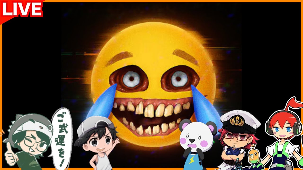 R.E.P.O. #1サムネイル