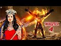 Baalveer 4 entry maa pari vs sarvkaal history