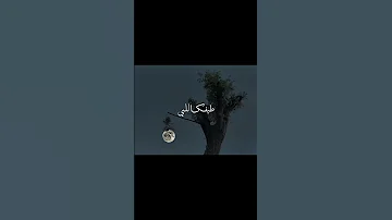 يا خفيف الدم والطينه بدون موسيقى اكسبلور السعودية بدون موسيقى Like ترند ضحك دويتو سبسكرايب 