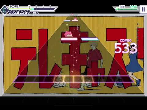 【プロセカ】テレキャスタービーボーイ [EXPERT] Full Combo