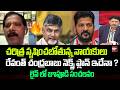 రేవంత్, చంద్రబాబు నెక్స్ట్ ప్లాన్ ఇదేనా? YCP Jupudi Prabhakar On Revanth, Chandrababu Strategy