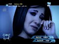 نانسي عجرم مين ده لي نسيك mp3