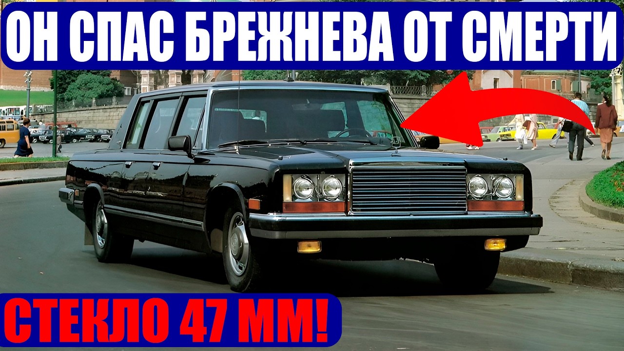 7 ЗАСЕКРЕЧЕННЫХ МАШИН СССР - ИХ СКРЫВАЛИ ПОЛВЕКА!