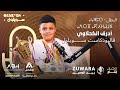 كيف تصبح عبقري مع البطل أدرف الكحلاوي بودكاست سويلول كيف تصبح عبقري مع البطل أدرف الكحلاوي بودكاست سويلول