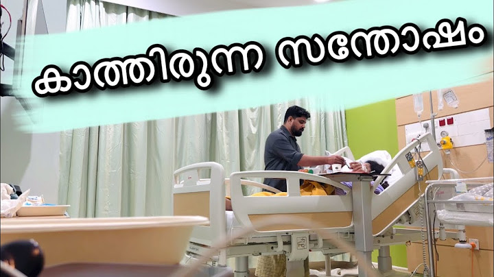 കാത്തിരുന്ന നമ്മുടെ കണ്മണി വന്നു |Delivery Vlog | Rahimashabinas