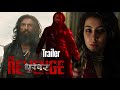 Dhurandar 2 Trailer : The Revenge You are still not ready for this 🤩 Review